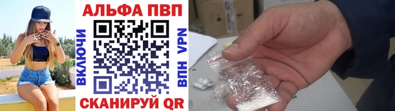 Купить наркотик аптеки Ливны LSD-25 COCAIN Меф мяу мяу МАРИХУАНА Гашиш