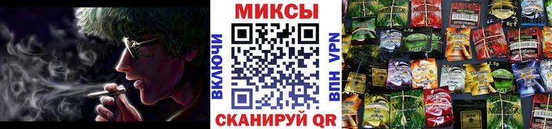 Бутират 99%  Ливны 