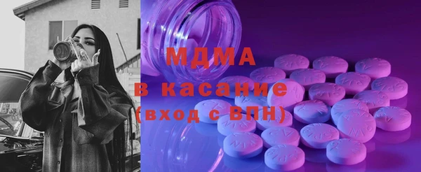 прущая мука Алзамай