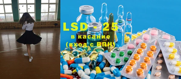 прущая мука Алзамай