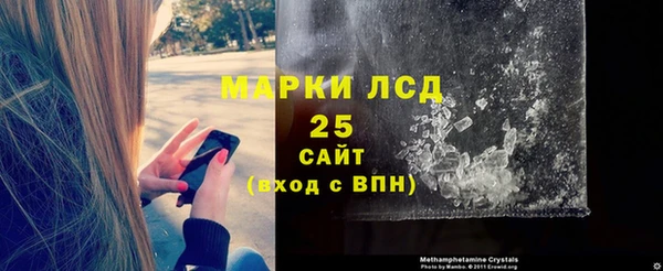дурь Абаза