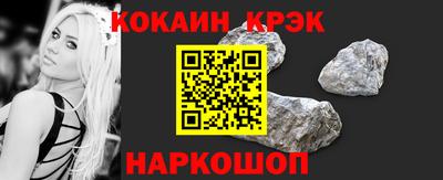 альфа пвп VHQ Донской