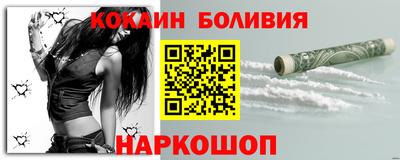 первитин Дубна