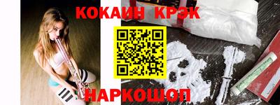 альфа пвп VHQ Донской