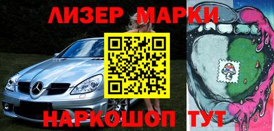 первитин Дубна