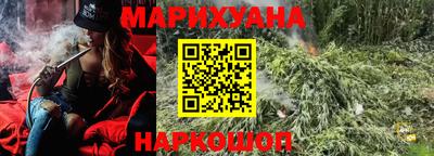 первитин Дубна