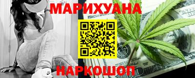 альфа пвп VHQ Донской