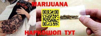 первитин Дубна
