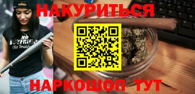 альфа пвп VHQ Донской