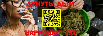 дживик Заводоуковск