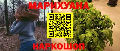 первитин Дубна