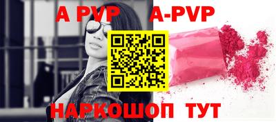 марки nbome Донецк
