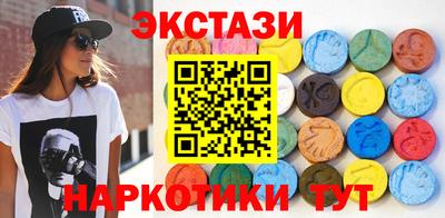 альфа пвп VHQ Донской