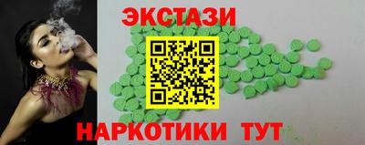 первитин Дубна