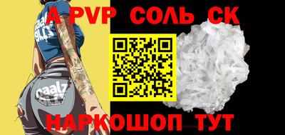 первитин Дубна