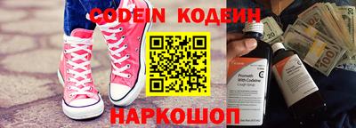 дживик Заводоуковск