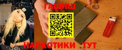 дживик Заводоуковск