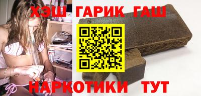 альфа пвп VHQ Донской