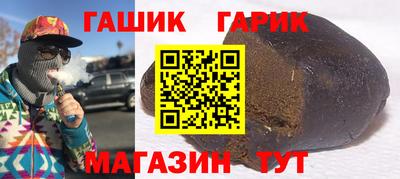 дживик Заводоуковск