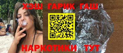 альфа пвп VHQ Донской
