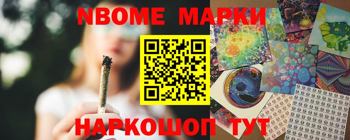 LSD-25 экстази кислота  Лсд 25 экстази  Вход с VPN  Ливны  Лсд 25 экстази кислота 