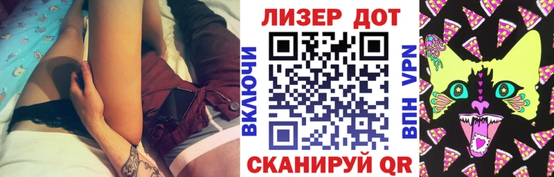 где продают наркотики  Ливны  mega ССЫЛКА  Наркотические марки 1,5мг 