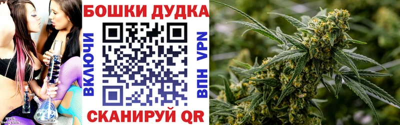 Конопля ГИДРОПОН  МЕГА онион  Ливны 